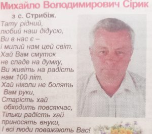 ...