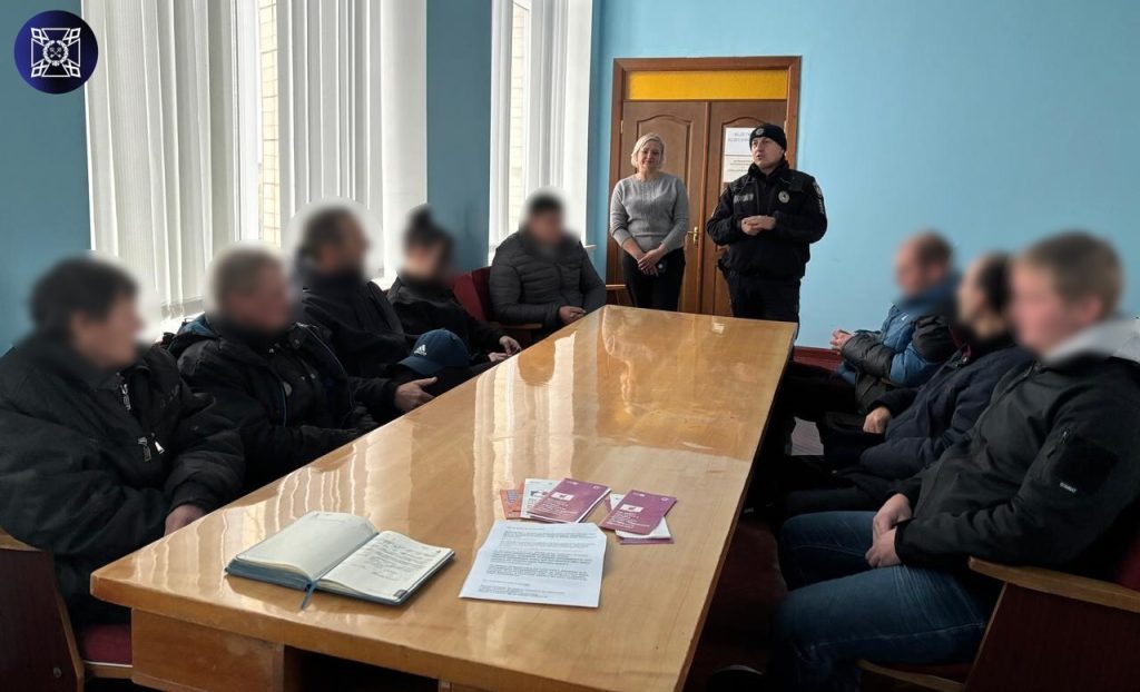 Всеукраїнська акція «16 днів проти насильства»: для суб’єктів пробації провели інформаційно-просвітницький захід