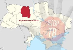 На Житомирщині розпочинає роботу Центр комунікацій у сфері протидії туберкульозу