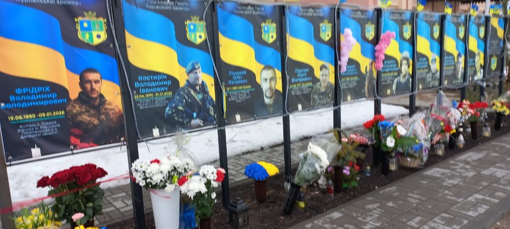 У селі Соколів на Алеї Героїв з’явився портрет 35-річного воїна Володимира Фрідріха