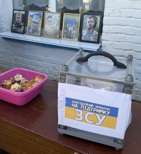 У Чернявці провели благодійний ярмарок: для ЗСУ зібрано майже 12 тисяч гривень