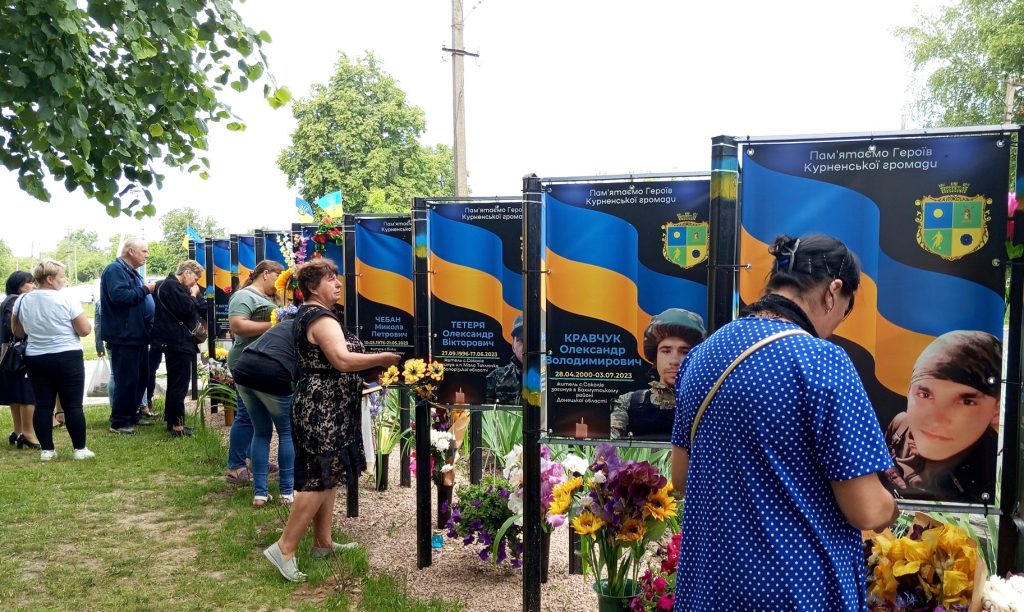 У Курненській громаді обговорили, як зберігати пам’ять про полеглих Героїв