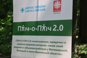 Підтримка поруч: у Пулинській громаді напрацьовують нові можливості для ветеранів та їхніх родин