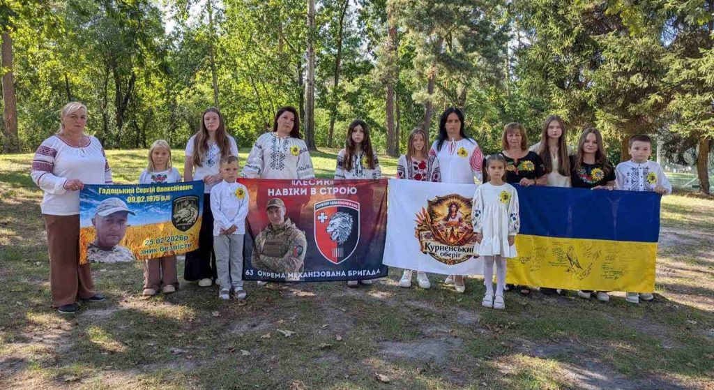 П’ять родин із Курненської громади взяли участь у ретриті для родин Захисників