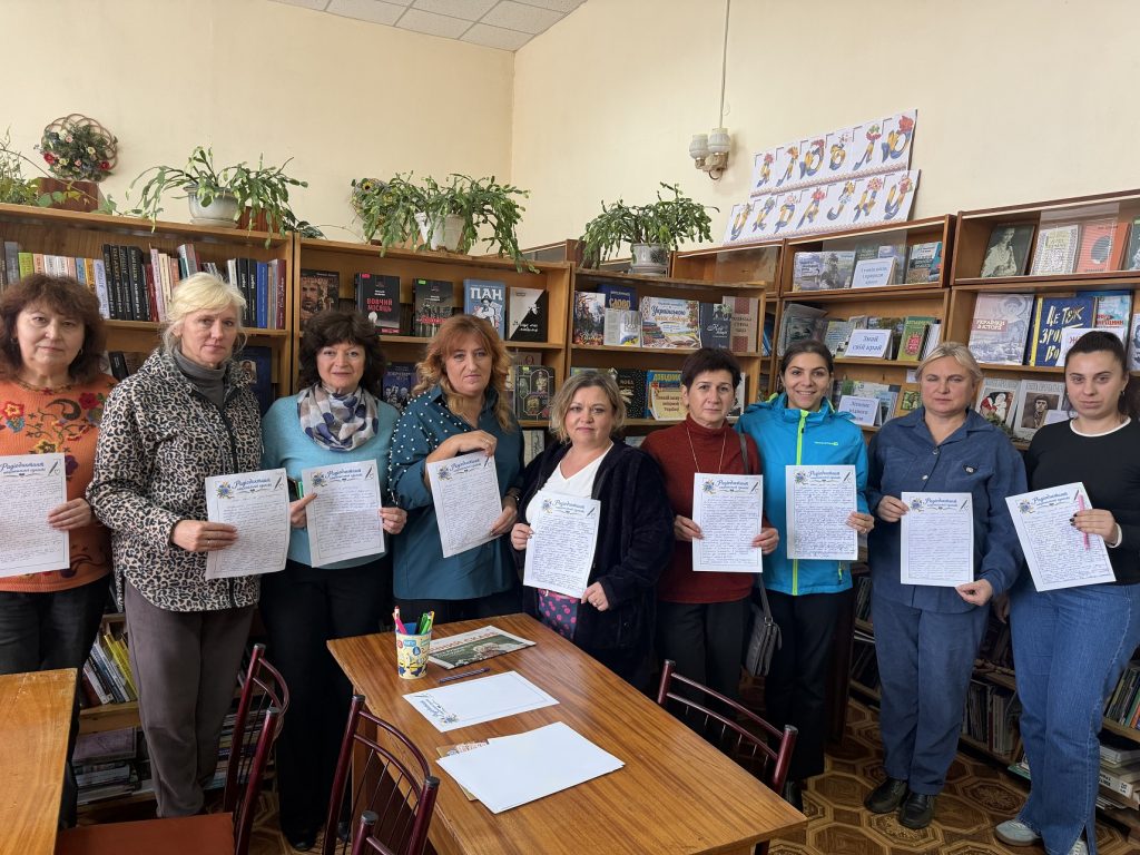 Хтось – вперше, а для когось – 15-й раз: пулинці долучилися до написання Всеукра...