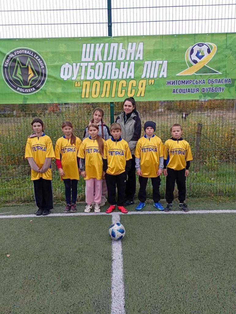 Сім команд і новий футбольний сезон: у Курненській громаді стартувала «Шкільна ф...