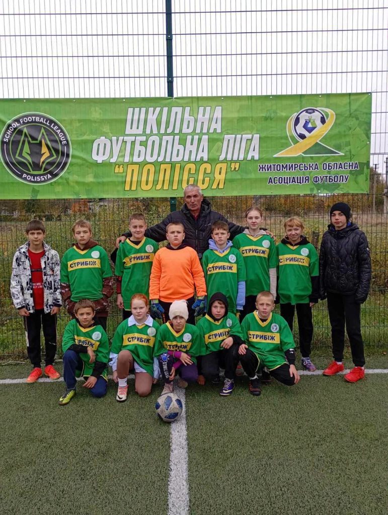 Сім команд і новий футбольний сезон: у Курненській громаді стартувала «Шкільна ф...