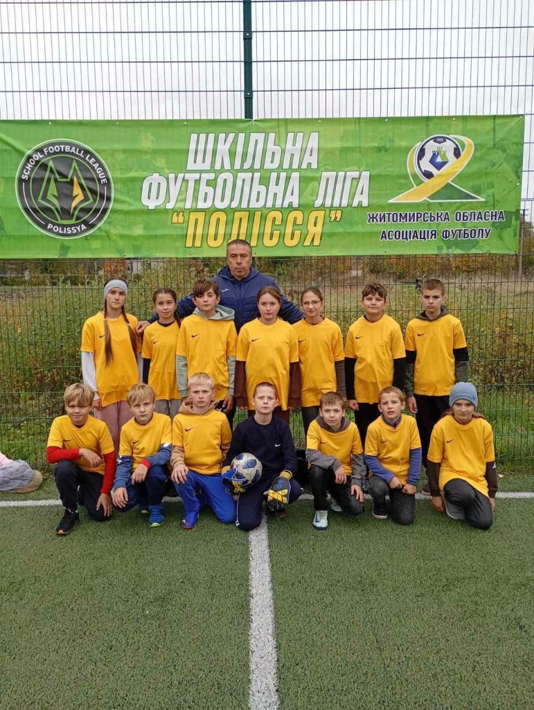 Сім команд і новий футбольний сезон: у Курненській громаді стартувала «Шкільна ф...